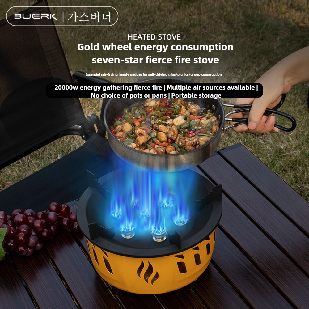 Outdoor Power Equipment Brands - 20000W 7-Core High-Power Camping Stove Portable