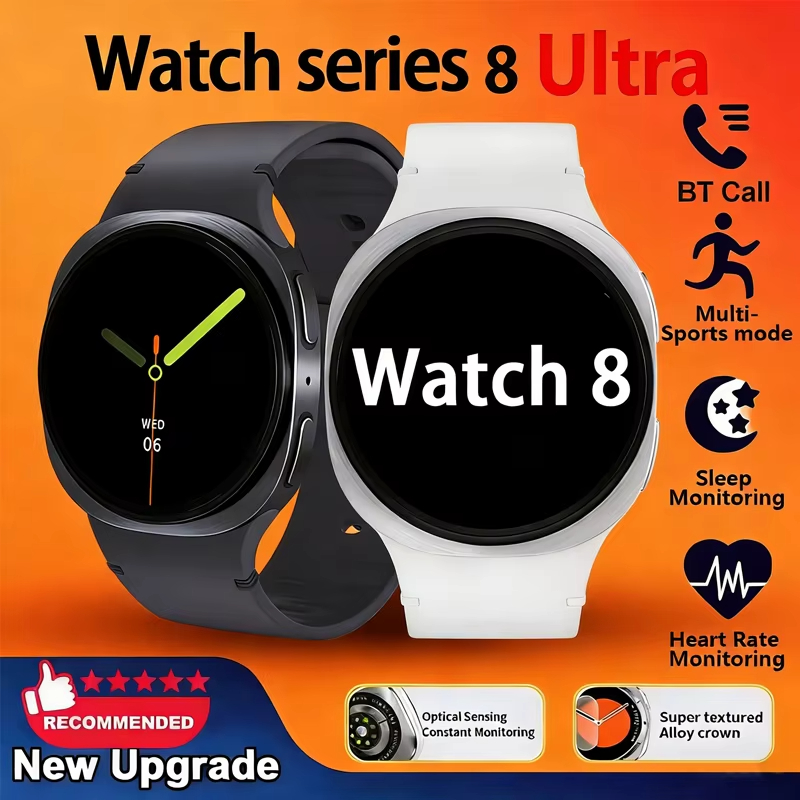 Outdoor Power Hours - 2026 New classic 8 Max Women