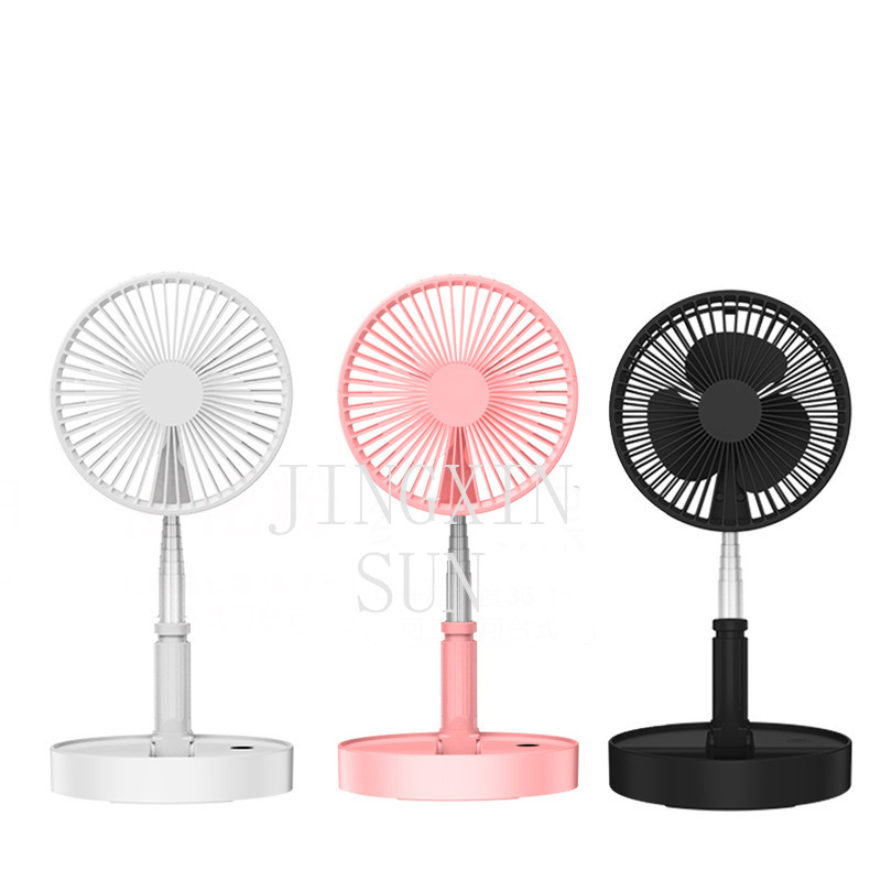Outdoor Power Pedestal - Outdoor Big Fan Telescopic Freestanding Desk