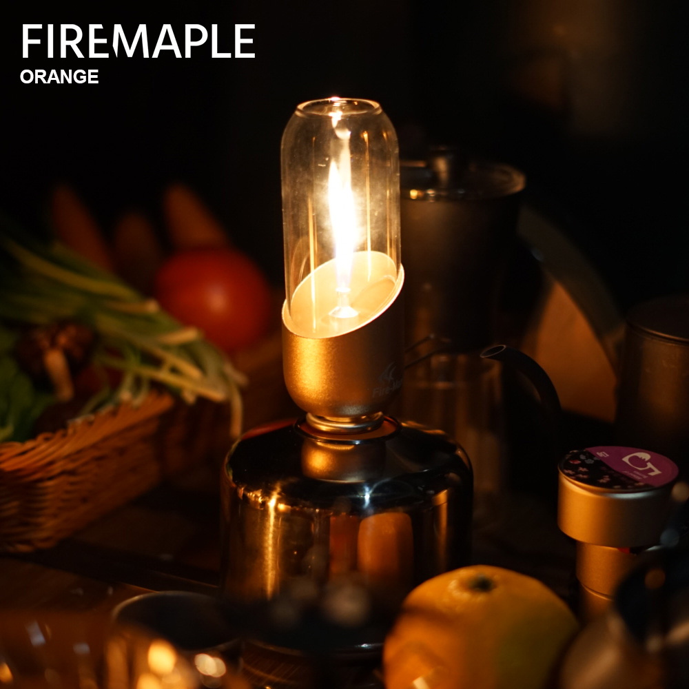 Fire Maple Orange Gas Lantern  - Outdoor Power Heater recension och pris