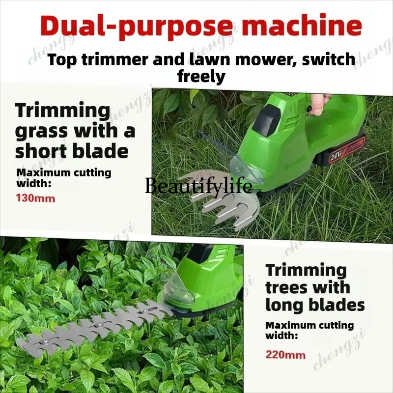 A81 Cordless Hedge Trimmer Ele - Hedge Trimmer Cordless recension och pris
