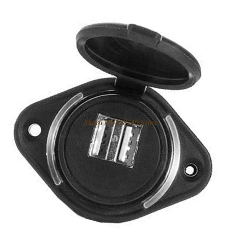 N5KD Heavy Duty 12 24V Double  - Outdoor Power Double Adapter recension och pris