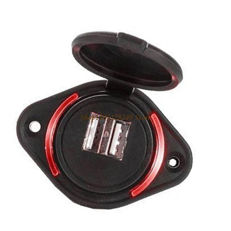 N5KD Heavy Duty 12 24V Double  - Outdoor Power Double Adapter recension och pris