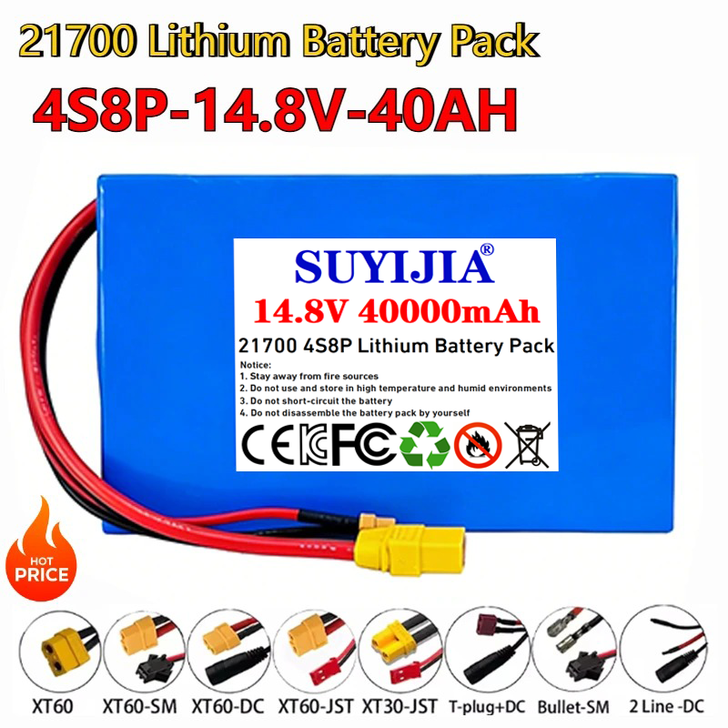 21700 14.8V-40Ah 4S8P lithium  - Outdoor Power Wheelchair recension och pris