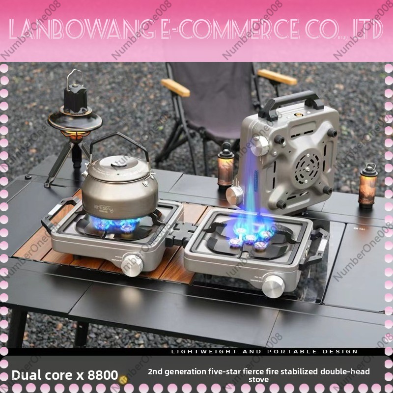Outdoor Dual Burner High Power - Outdoor Power Heater recension och pris
