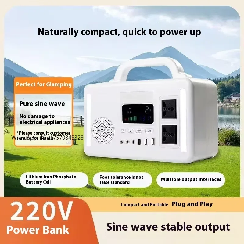 Portable Power Station Outdoor - Outdoor Power And Plant recension och pris