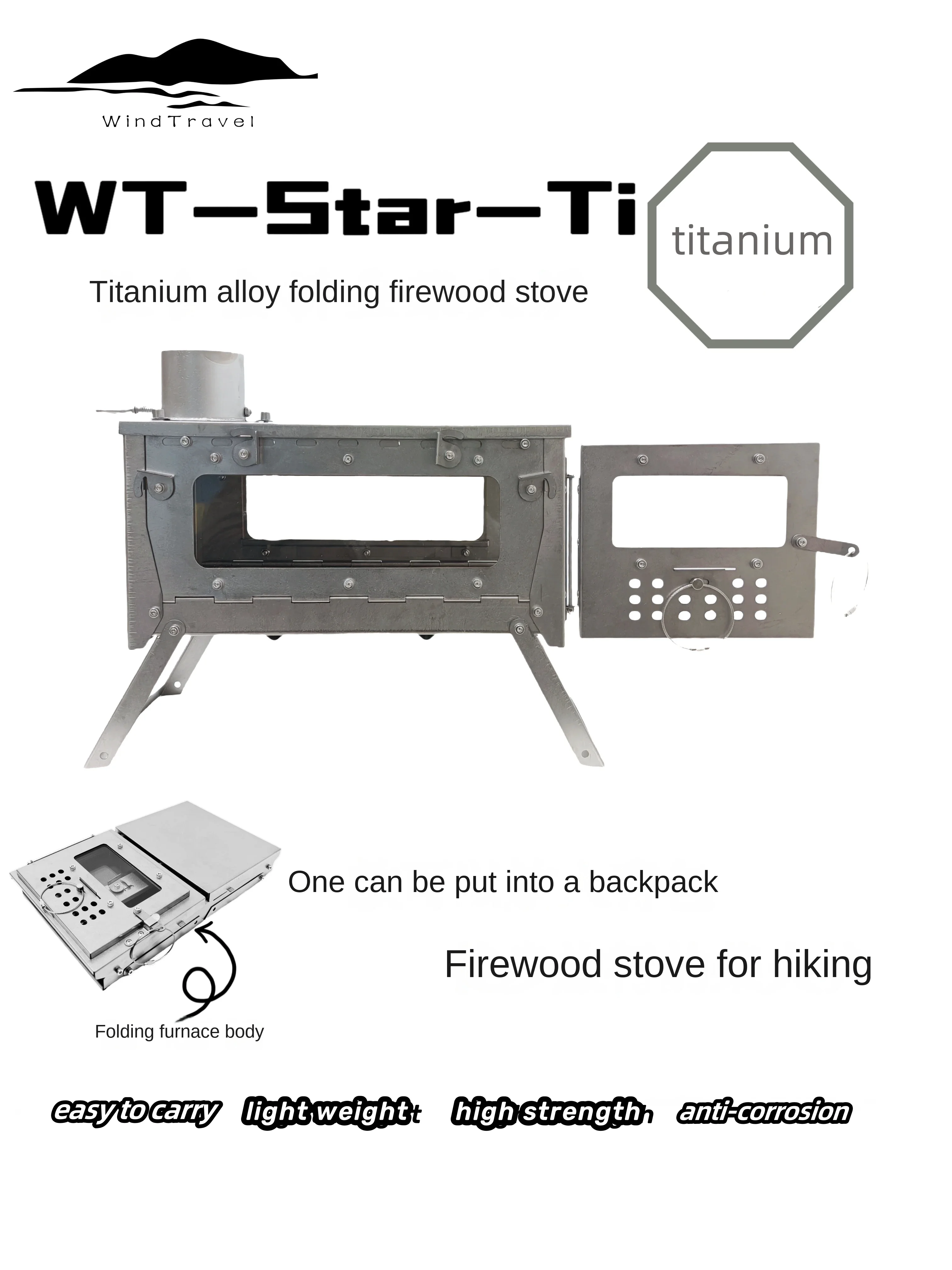 WT Star Ti Titanium Alloy Fold - Outdoor Power Heater recension och pris