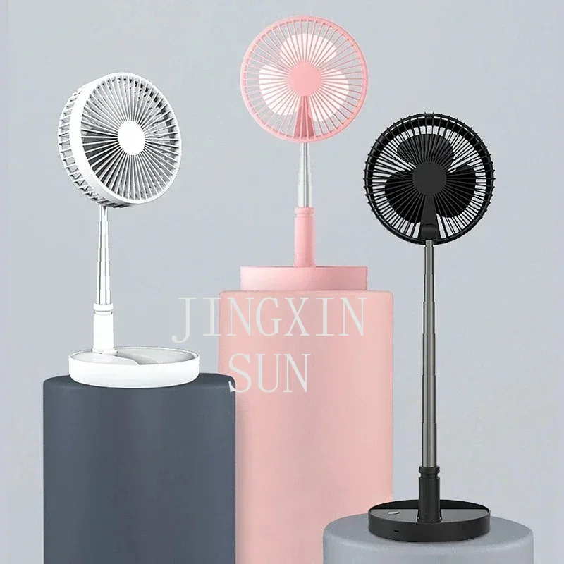 Outdoor Big Fan Telescopic Fre - Outdoor Power Pedestal recension och pris