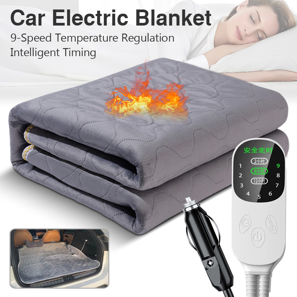 12V Cars Electric Blanket Heat - Outdoor Power Pedestal recension och pris